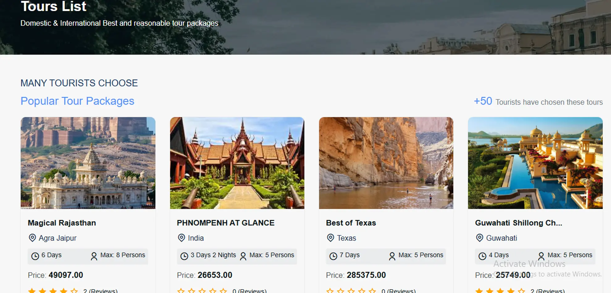 Travel Agency Software
